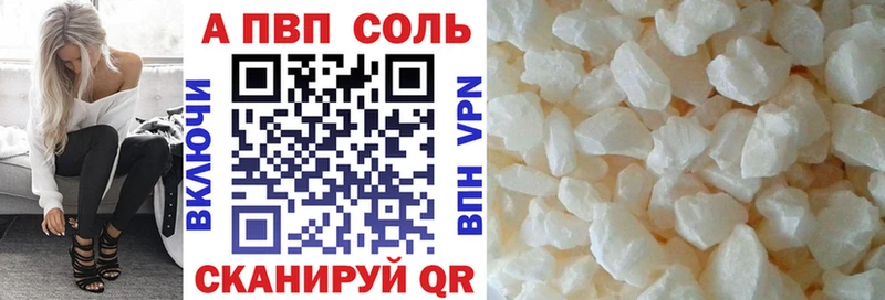 Где продают наркотики Лихославль СК  Меф  АМФЕТАМИН  Конопля 
