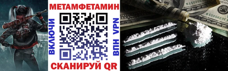 Амфетамин 98%  МЕГА маркетплейс  Лихославль  что такое  