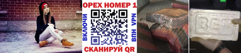 Cocaine Эквадор  Лихославль 