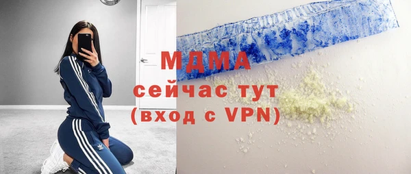 марки lsd Алексин