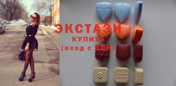 хмурый Алзамай