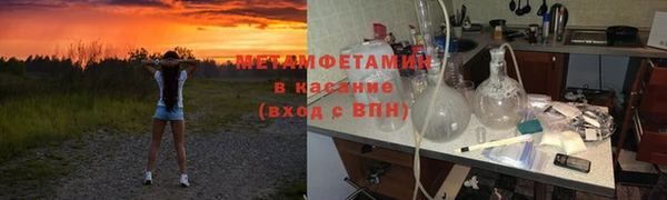 стафф Алексеевка