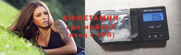 стафф Алексеевка