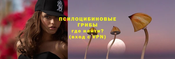 марки lsd Алексин