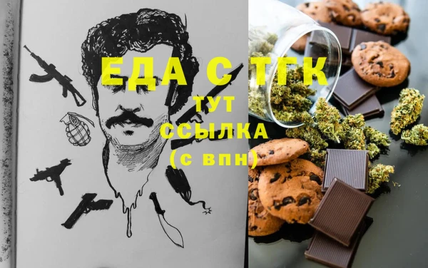 стафф Алексеевка