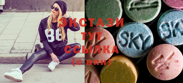 марки lsd Алексин