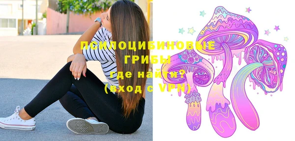 марки lsd Алексин