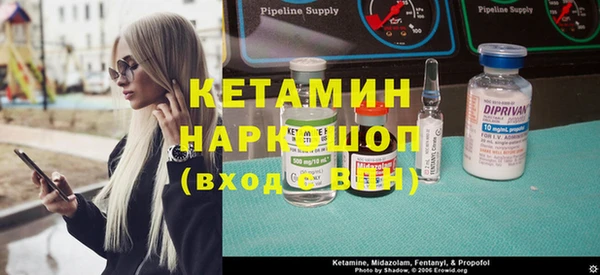 кокс Сафоново