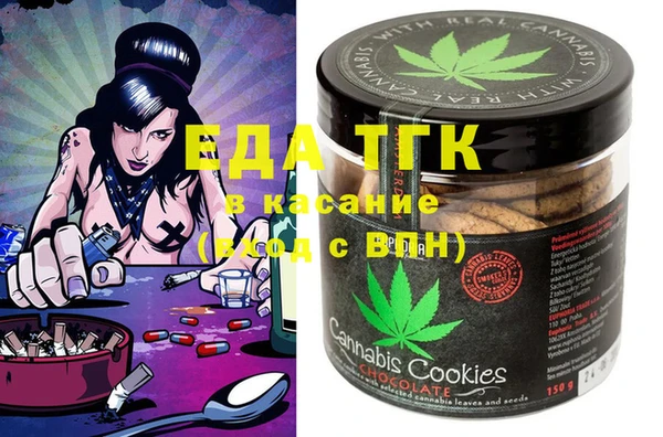 марки lsd Алексин