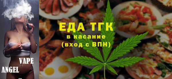 марки lsd Алексин
