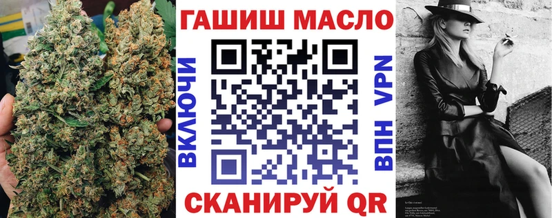 Дистиллят ТГК THC oil  Лихославль 